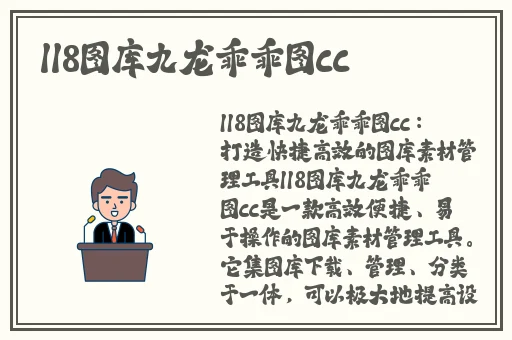 海角封神妈妈产子一月后