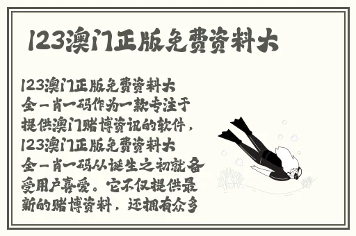 丝瓜草莓秋葵污下载旧版网址免费
