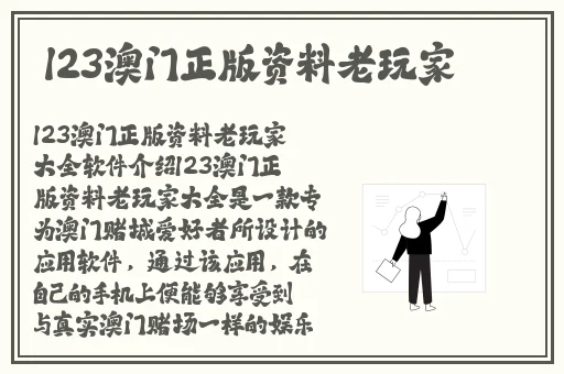 亚洲AV**AV男人的天堂