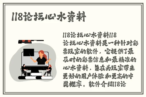 掀开奶罩边躁狠狠躁软学图片